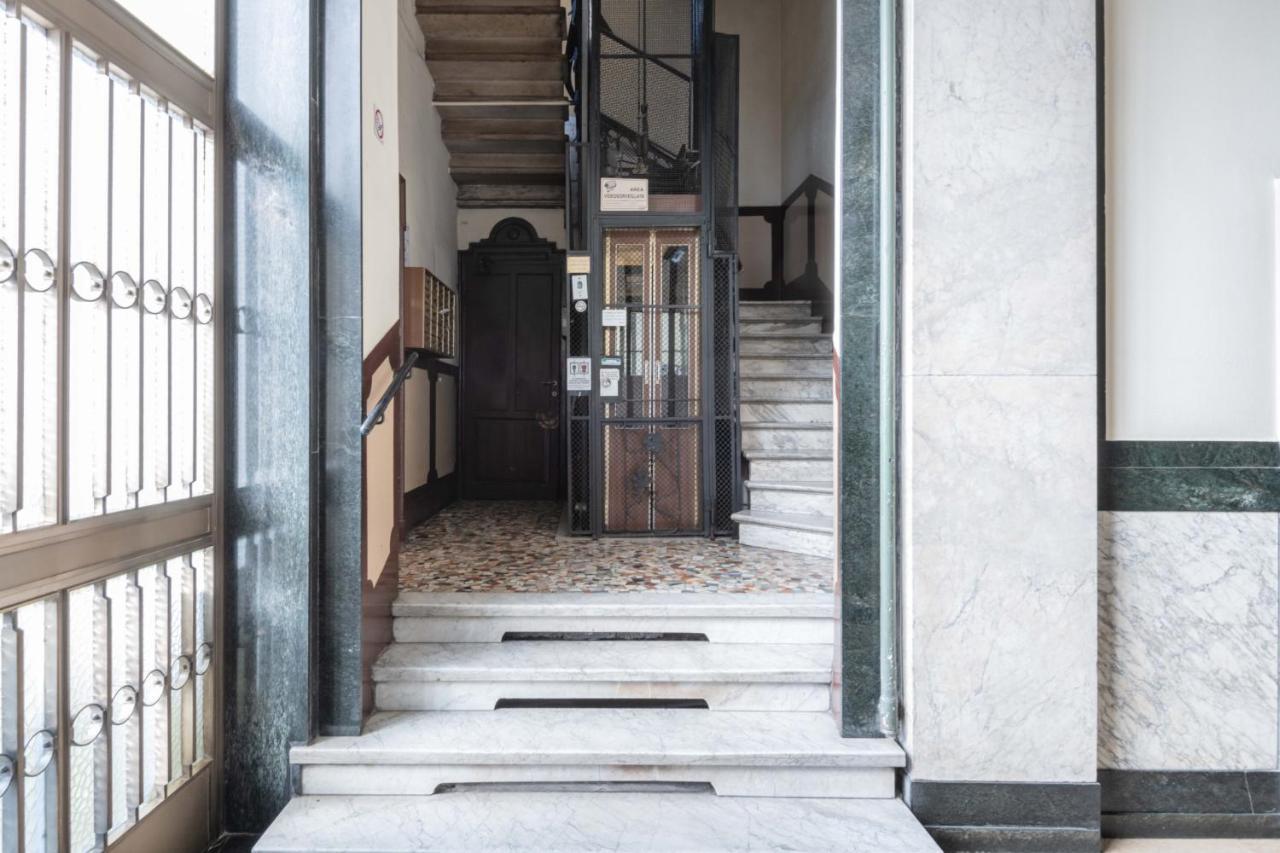 Easylife - Sofisticato Bilocale Interamente Ecosostenibile In Porta Venezia * Milan